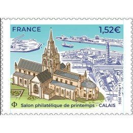 Timbre de collection France - 5970