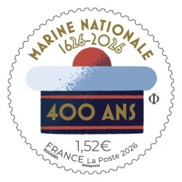 Timbre de collection France - 5971