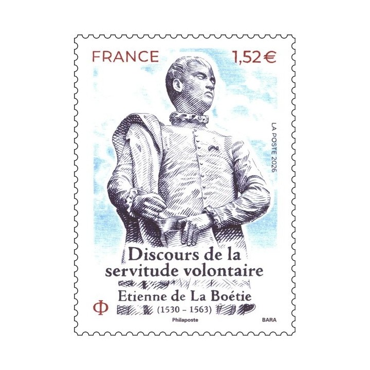 Timbre de collection France - 5973