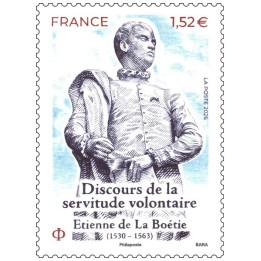 Timbre de collection France - 5973
