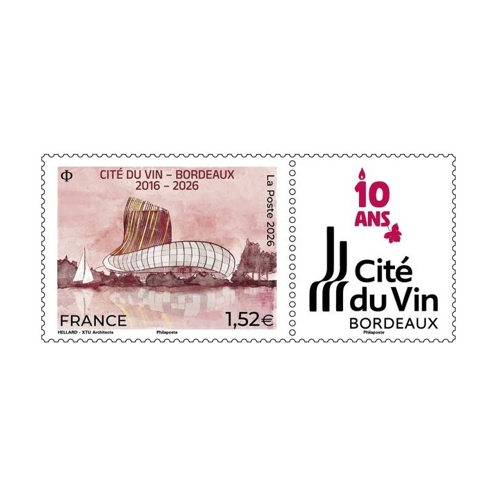 Timbre de collection France - 5975