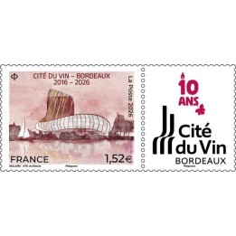 Timbre de collection France - 5975