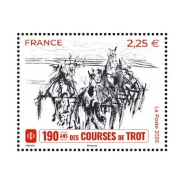 Timbre de collection France - 5980