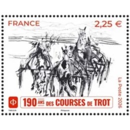 Timbre de collection France - 5980