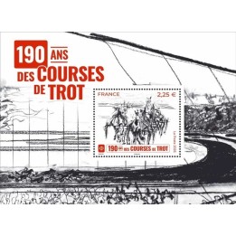 Timbre de collection France - F5980