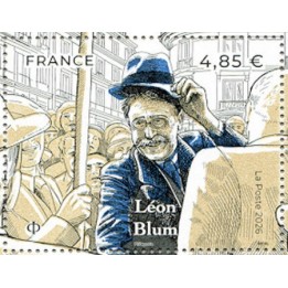 Timbre de collection France - 5984