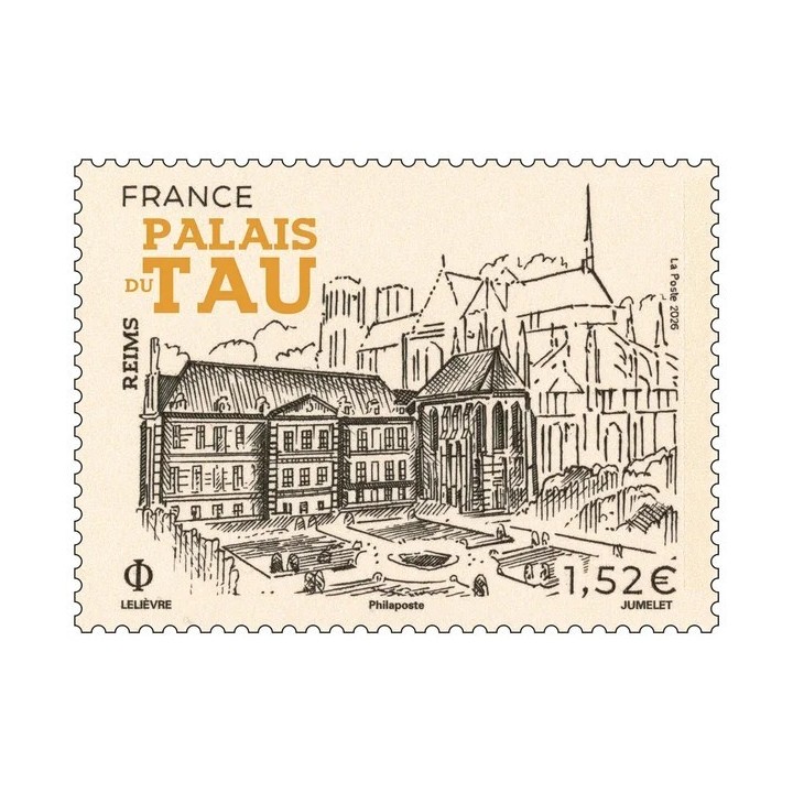 Timbre de collection France - 5986