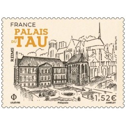 Timbre de collection France - 5986