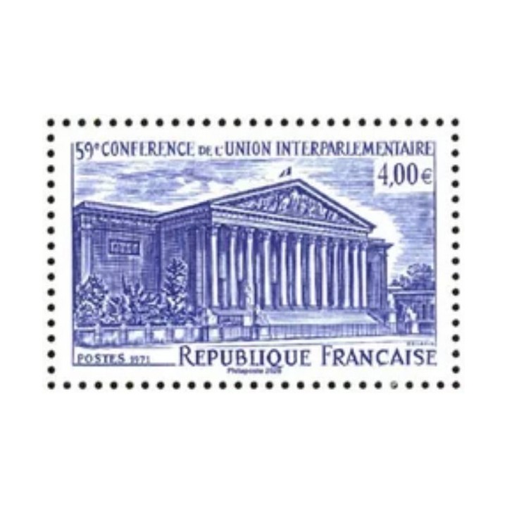 Timbre de collection France - 5987
