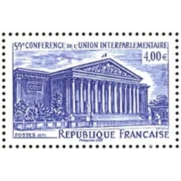 Timbre de collection France - 5987