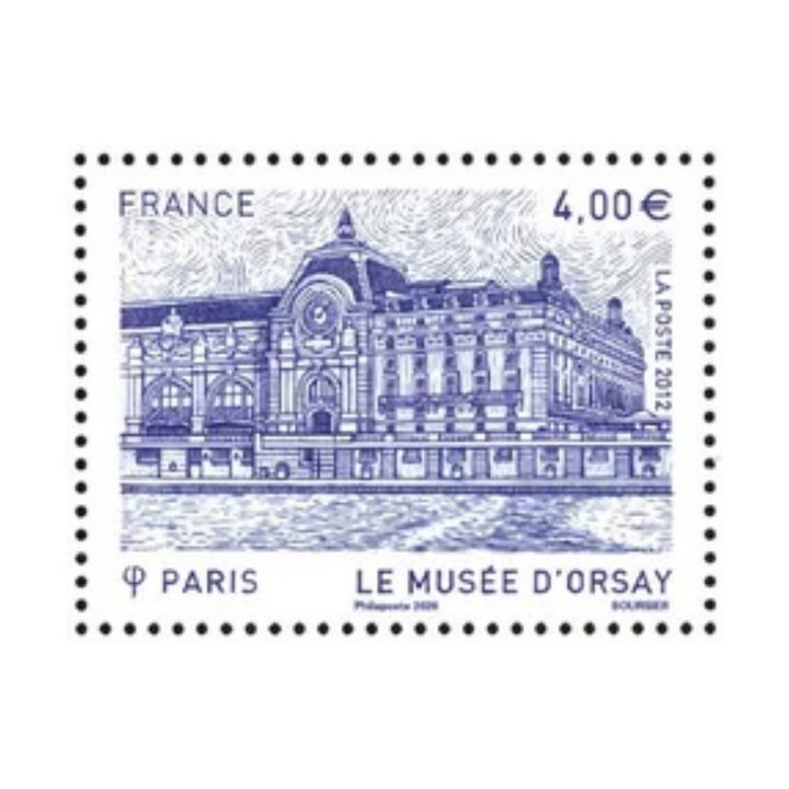 Timbre de collection France - 5988