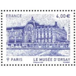 Timbre de collection France - 5988