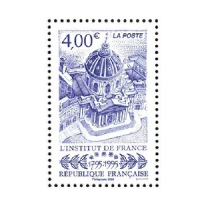 Timbre de collection France - 5989