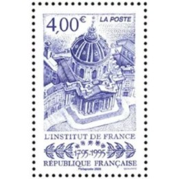 Timbre de collection France - 5989