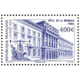 Timbre de collection France - 5990