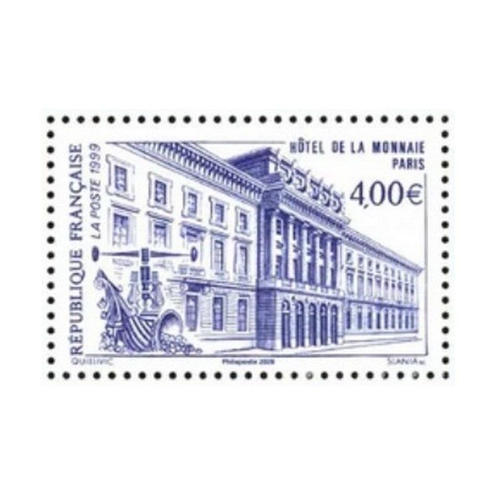 Timbre de collection France - 5990