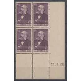 Timbre de collection France - 0378 Coin Daté (1938)