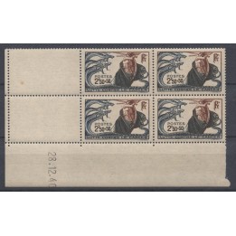 Timbre de collection France - 0496 Coin Daté (1940)
