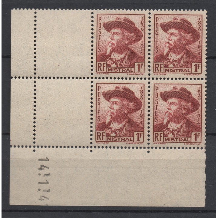 Timbre de collection France - 0495 Coin Daté (1941)