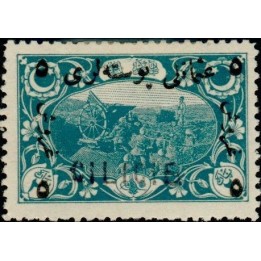 Cilicie - 037