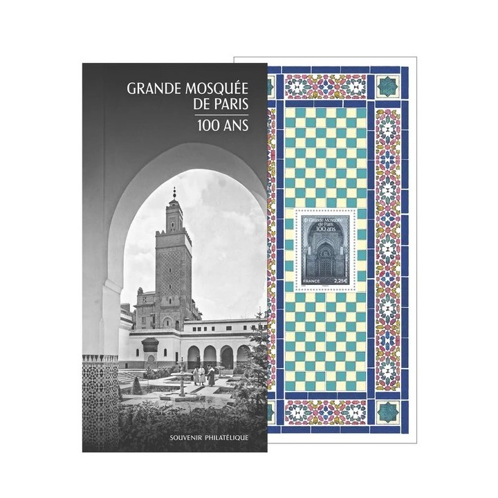 Timbre de collection France - Bloc Souvenir 242 avec étui - 100 ans de la grande Mosquée de Paris