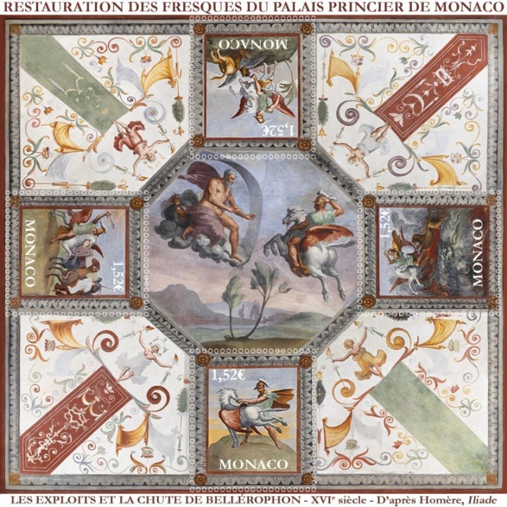 Timbre de collection Monaco - F3533