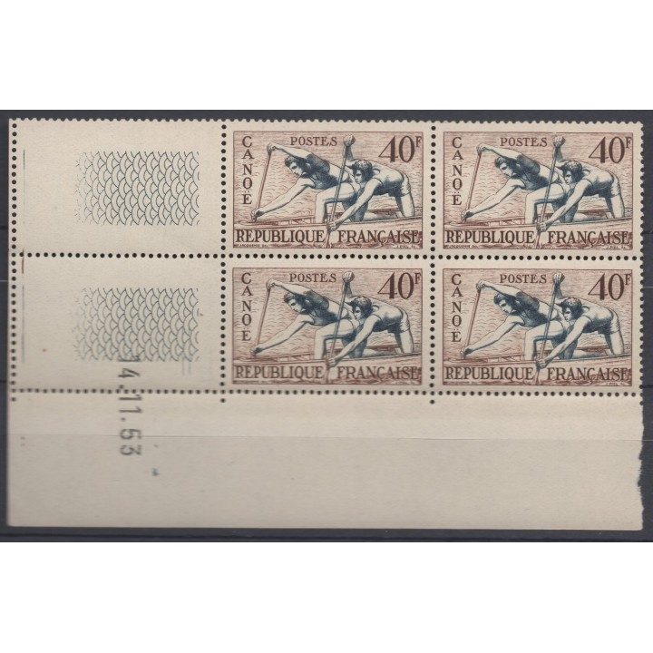 Timbre de collection France - 0963 Coin Daté (1953)