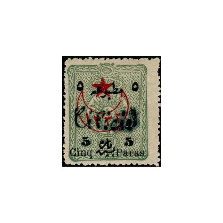 Cilicie - 039