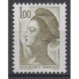 Timbre de collection France - 2185b