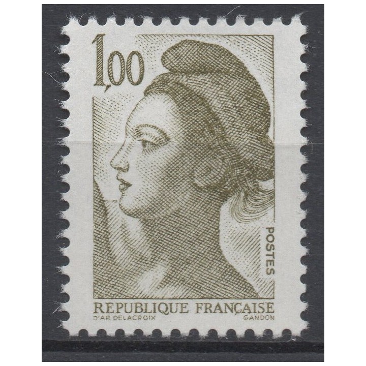 Timbre de collection France - 2185b