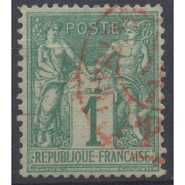 Timbre de collection France - 0061 Cachet à Date Rouge