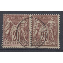 Timbre de collection France - 0067 Paire