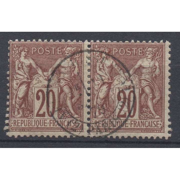 Timbre de collection France - 0067 Paire