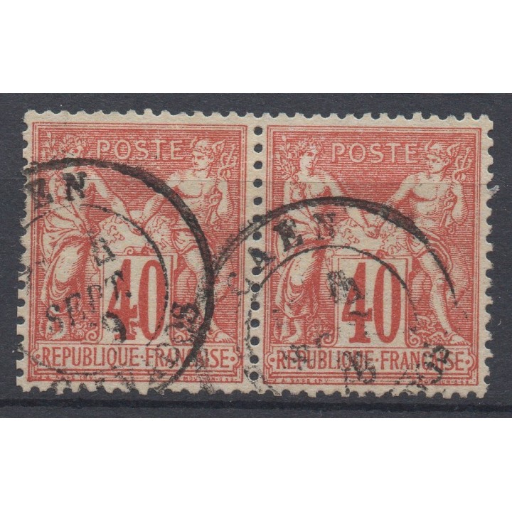 Timbre de collection France - 0070 Paire