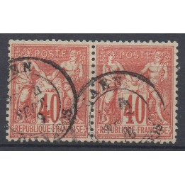 Timbre de collection France - 0070 Paire