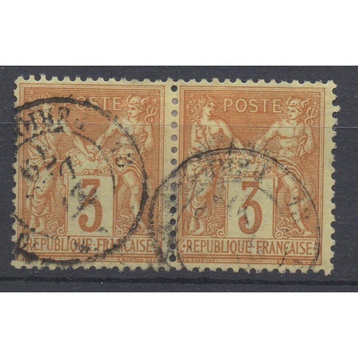 Timbre de collection France - 0086 Paire