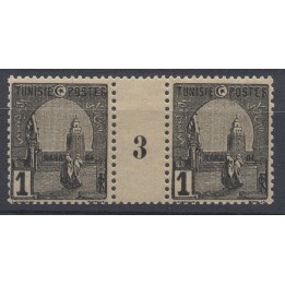 Timbre de collection Tunisie - 029 Millesime 3 (1923) Papier Mât
