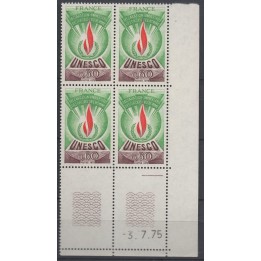 Timbre de collection France - Service 043 Coin Daté (1975)