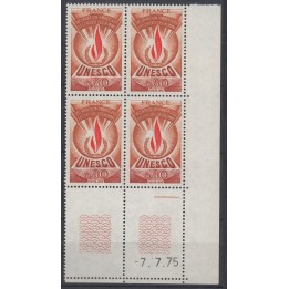 Timbre de collection France - Service 044 Coin Daté (1975)