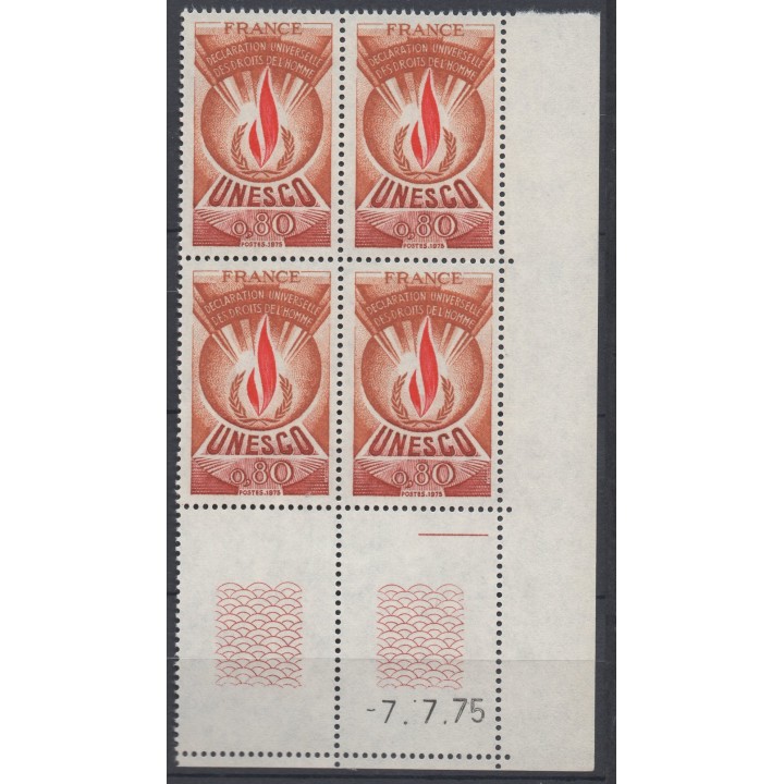 Timbre de collection France - Service 044 Coin Daté (1975)