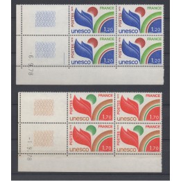 Timbre de collection France - Service 056 à 057 Coin Daté (1978)