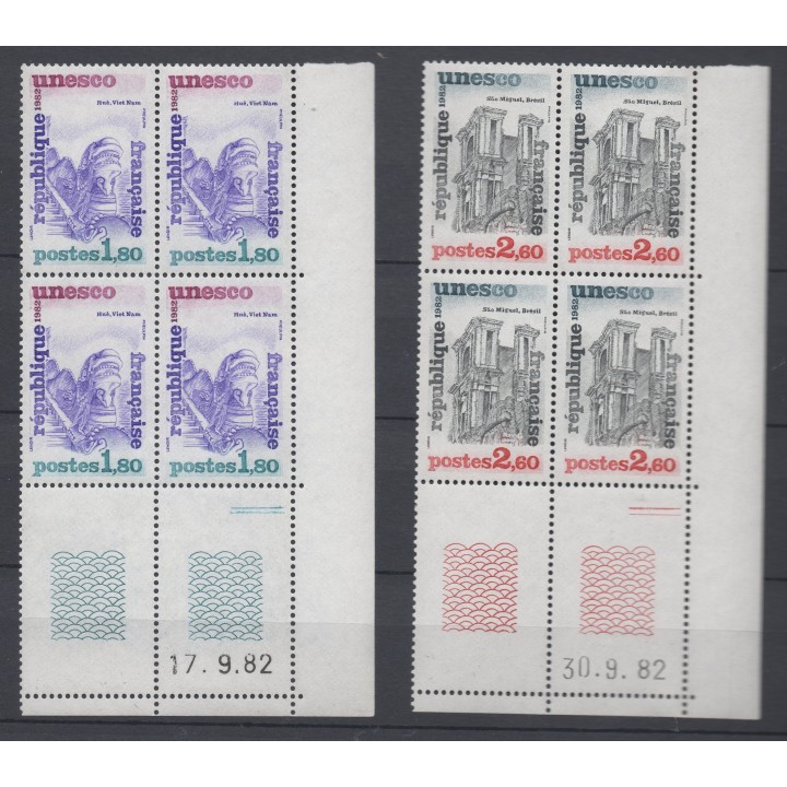 Timbre de collection France - Service 071 et 072 Coin Daté (1982)
