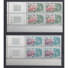 Timbre de collection France - Service 073 et 074 Coin Daté (1982)