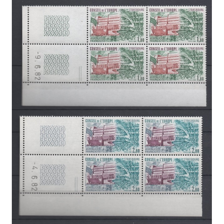 Timbre de collection France - Service 073 et 074 Coin Daté (1982)