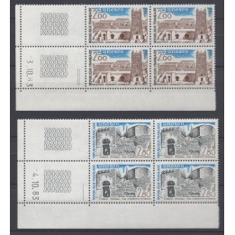Timbre de collection France - Service 075 et 076 Coin Daté (1983)