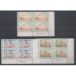 Timbre de collection France - Service 079 à 081 Coin Daté (1984)