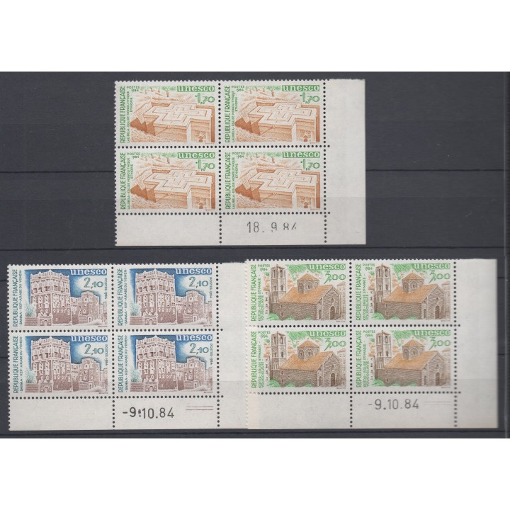 Timbre de collection France - Service 079 à 081 Coin Daté (1984)