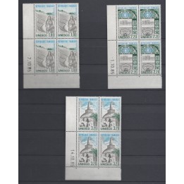 Timbre de collection France - Service 088 à 090 Coin Daté (1985)