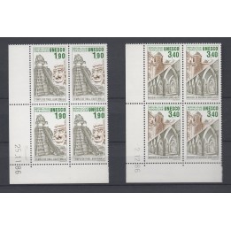 Timbre de collection France - Service 091 et 092 Coin Daté (1986)