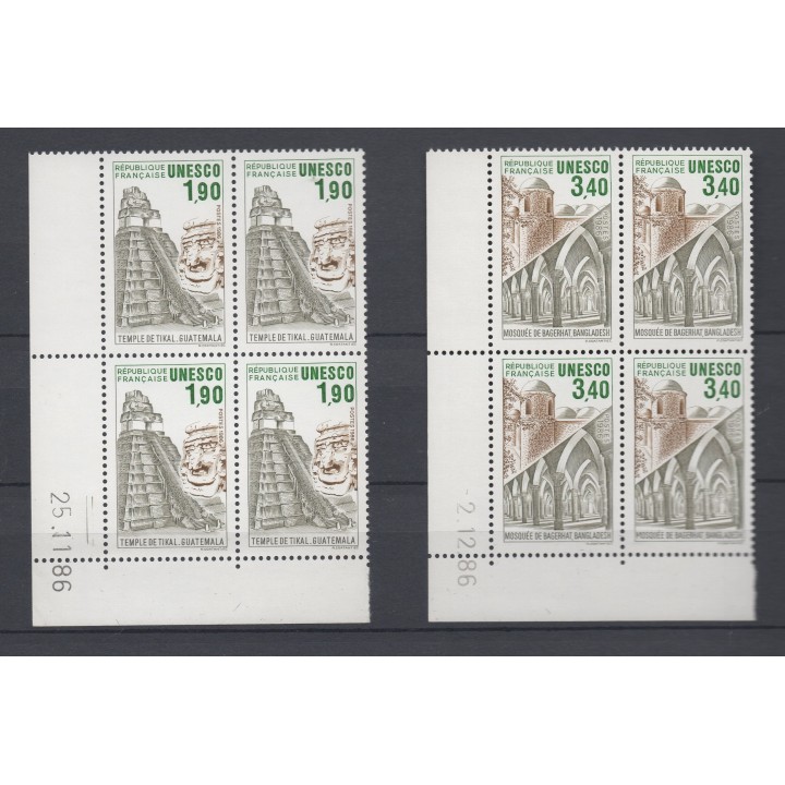 Timbre de collection France - Service 091 et 092 Coin Daté (1986)
